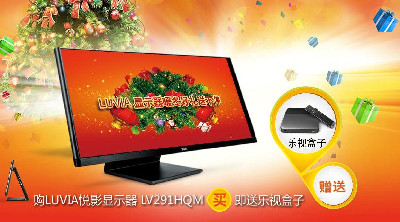 ios影视app推荐