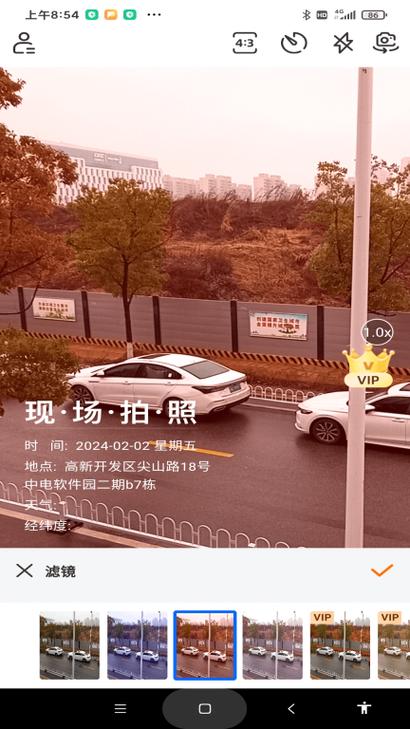 无广告的水印相机