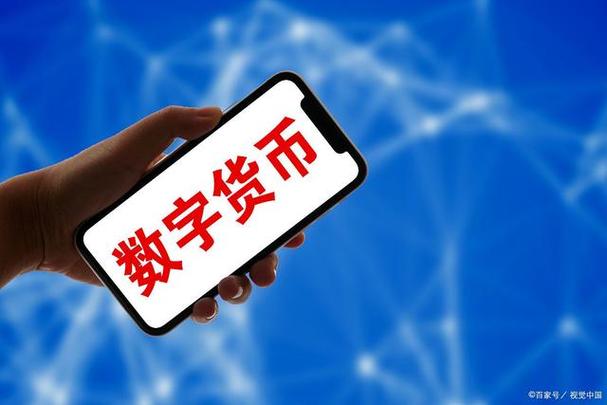 RWC币怎么换人民币