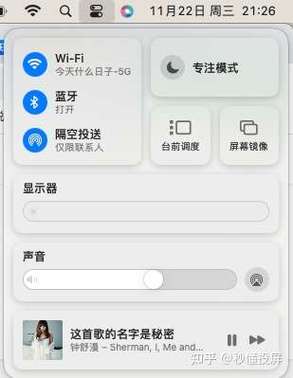 不用会员的投屏软件