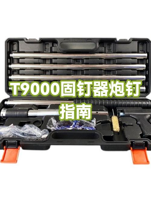 砸炮枪打不出来了怎么修好截图