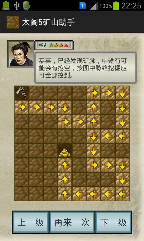 单卡挖矿用什么矿池