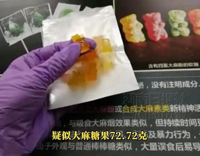 某高校学生被校方扭送至公安