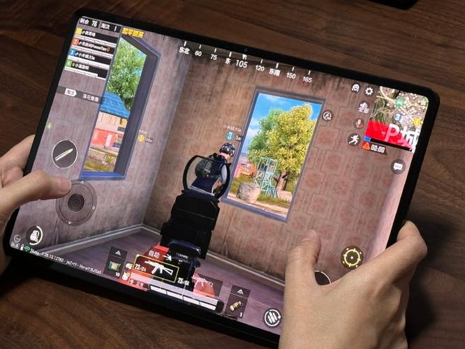 华为平板怎么开超广角吃鸡缩略图