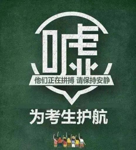 电脑开机变成windows登录