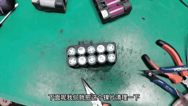 电池显示维修怎么消除