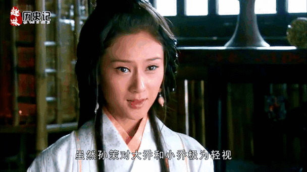 周瑜死后,小乔嫁给了谁?