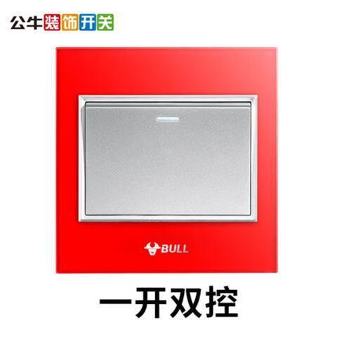 公牛开关的安装注意事项