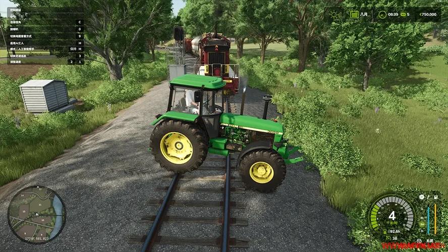 FarmingSimulator25下载