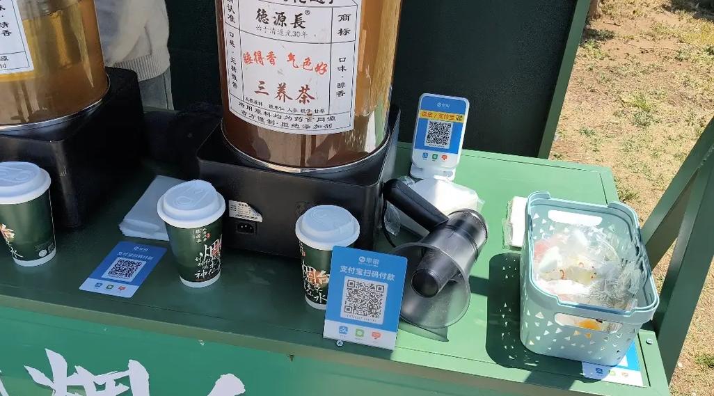 收款音响可以只是收款的时候响吗