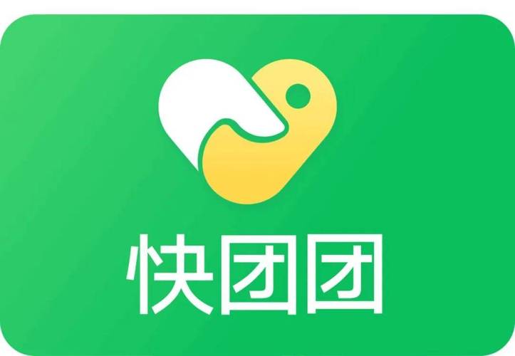 快团团客服电话24小时人工