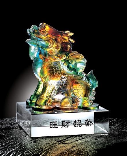 旺财宝贝专栏