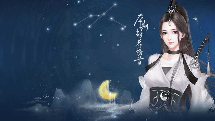 少女成长手札金手指破解版
