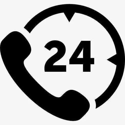 24小时医院咨询电话