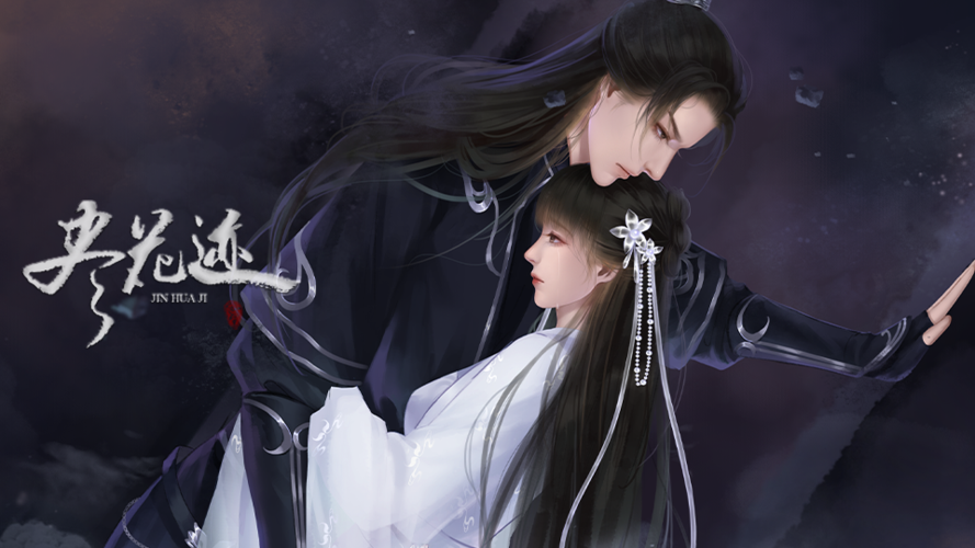 橙光游戏破解版百合线