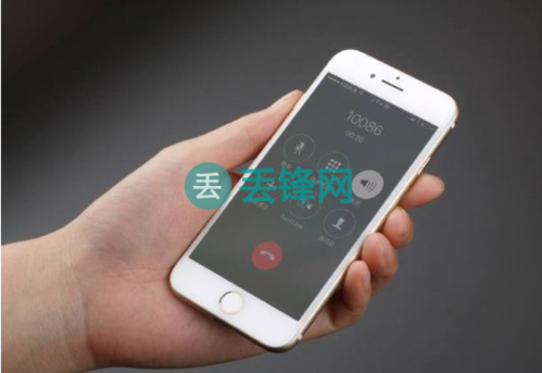 xr对方听声音小