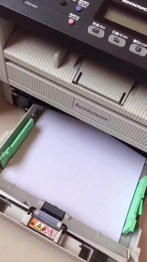 联想m7400手动进纸装入纸张