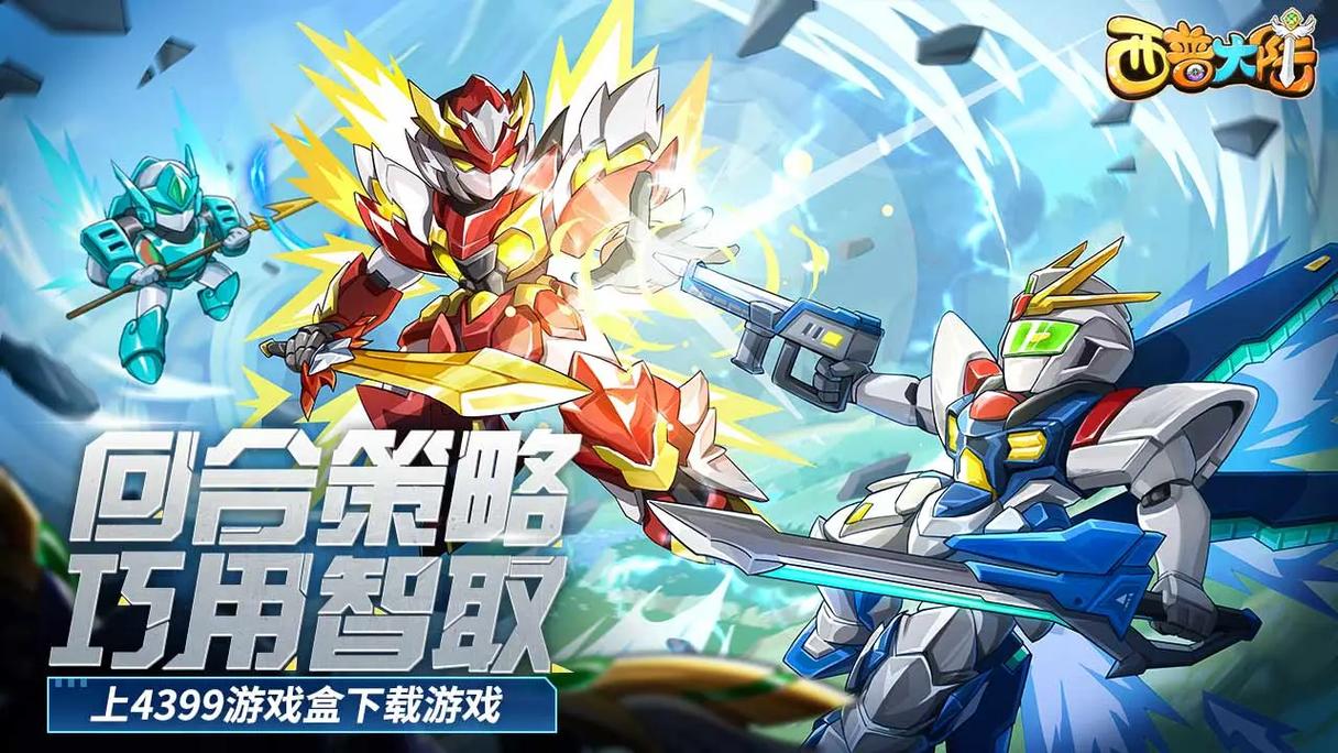 西普大陆吧