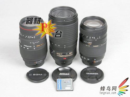 Ws72和战戟8000对比评测详情