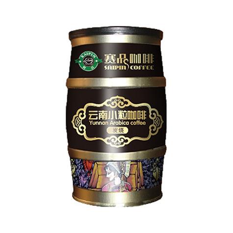 云南的咖啡哪个牌子好喝