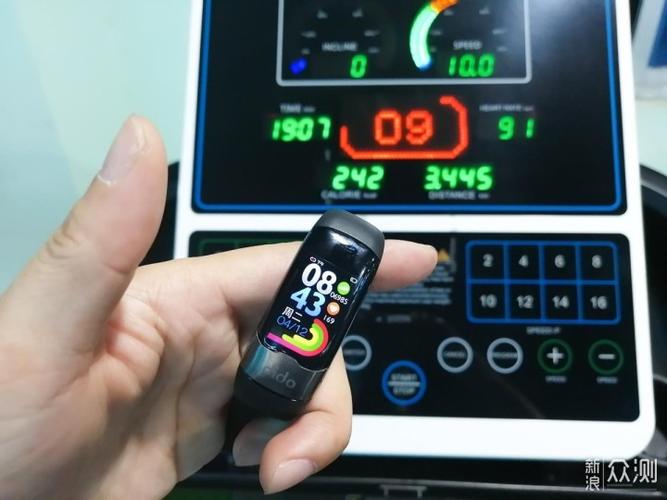 dido手环使用教程