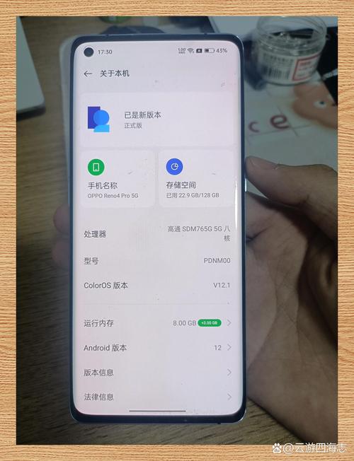 oppo阅读旧版本v7.22