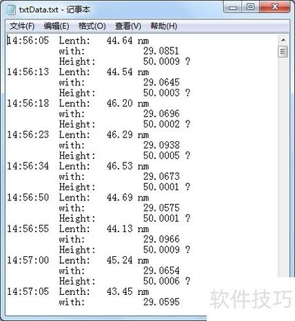 txt乱码转换器