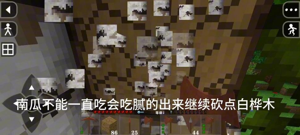 生存战争之特别篇恒泰系列
