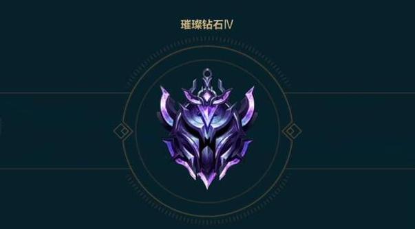 lol维护局没打一天掉