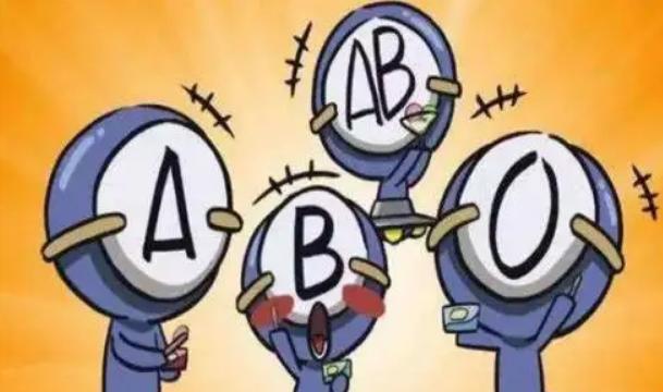 学霸一般是什么血型