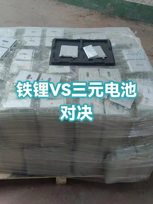 汉达电池和南孚哪个好