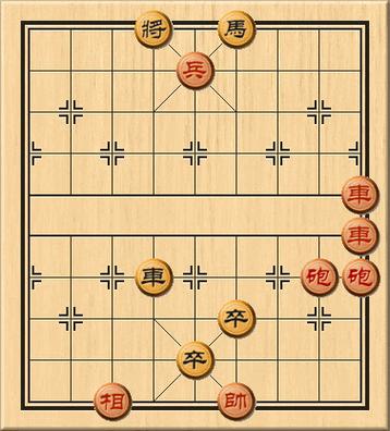 象棋残局料事多中