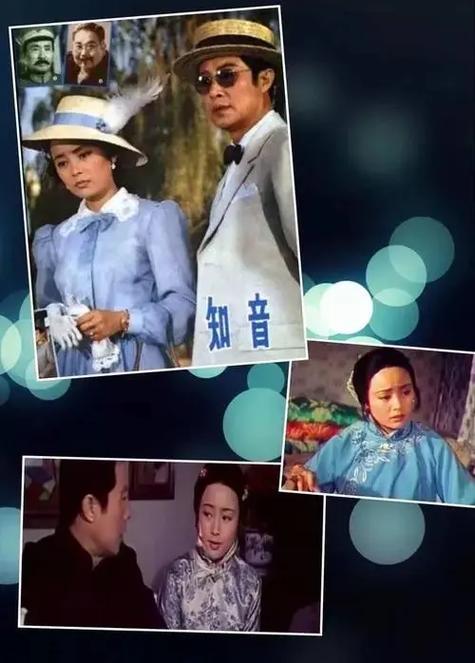 老电影《知音》完整版截图