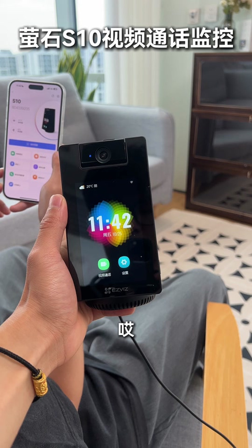 萤石监控怎么连接手机