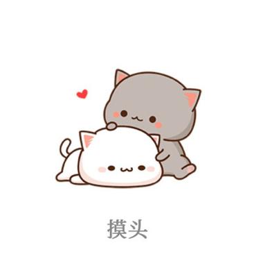 摸摸头表情包制作在线