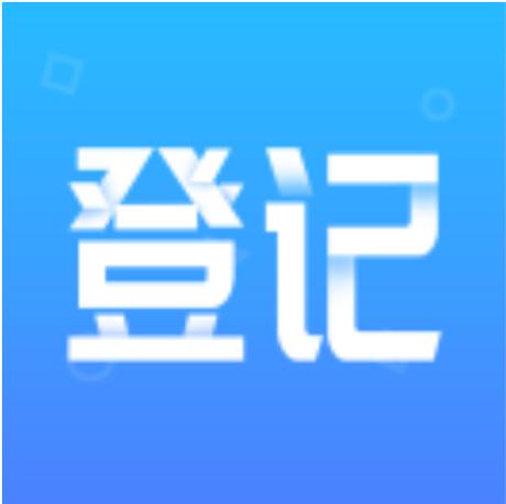 QQ群怎么群签到