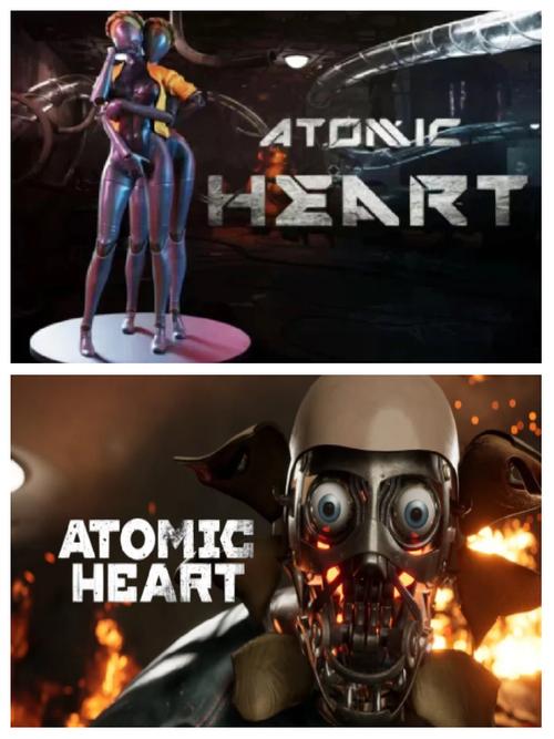 atomic之心游戏配置
