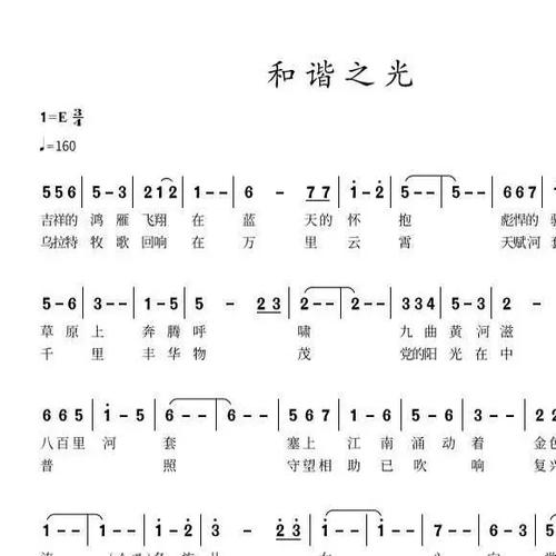 日本排外情绪空前高涨