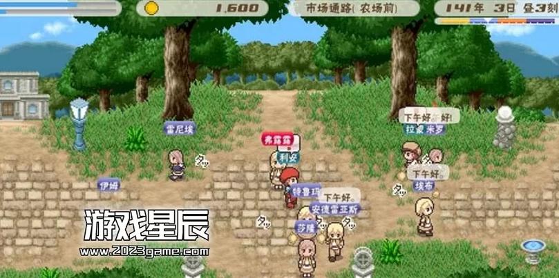 幻想国物语那鲁鲁王国下载