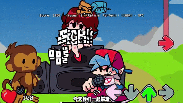 闪闪新模组什么时候