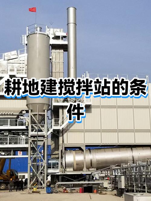 建帮需要什么条件