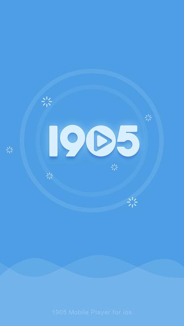 1905APP下载