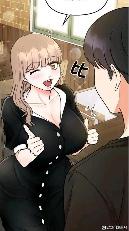 六漫画-好看的热门漫画最新最全
