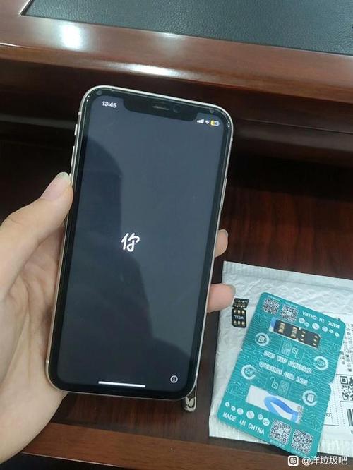 卡贴机不插卡贴能用吗
