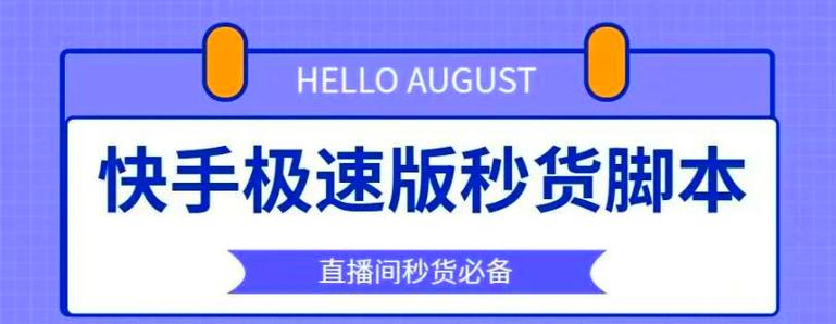 延长收货一般是几天