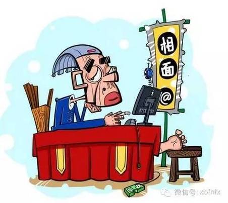 怎么把苹果屏幕上的圆点去掉