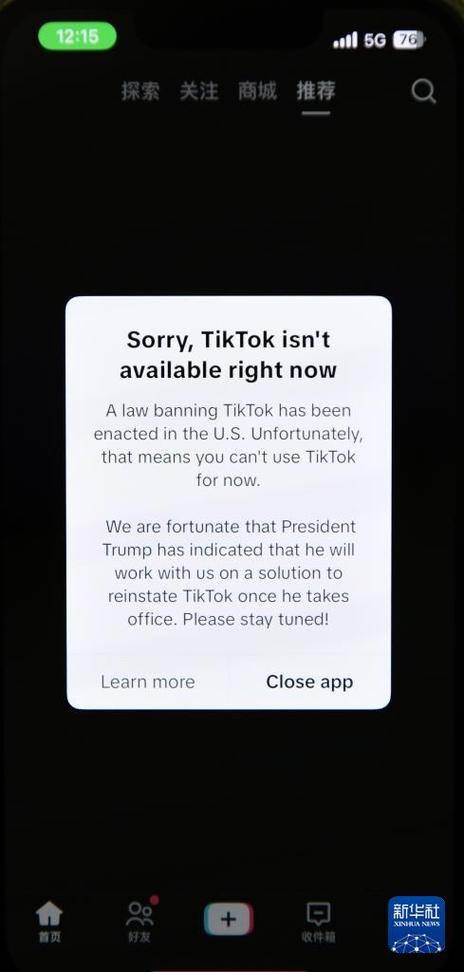 为什么tiktok无法观看