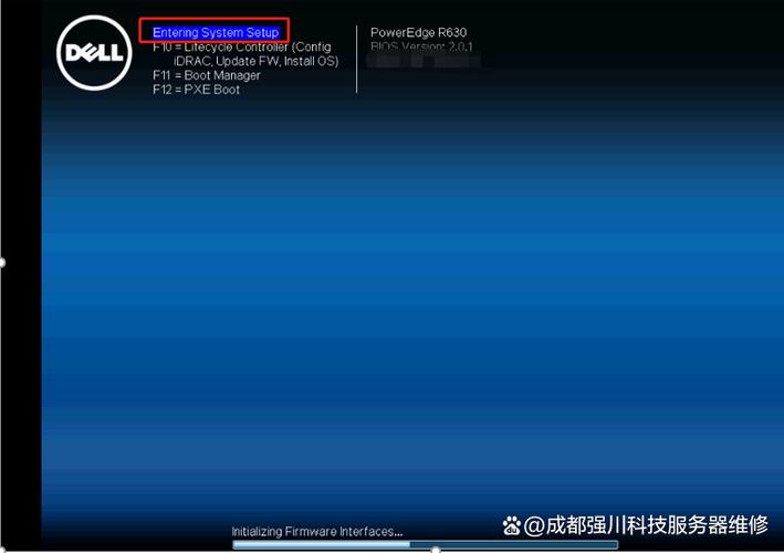 戴尔有自带的软件商店吗
