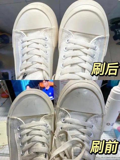 翻毛皮鞋脏了怎样清洗缩略图