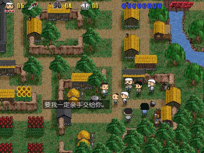 平原惊雷游戏手机版